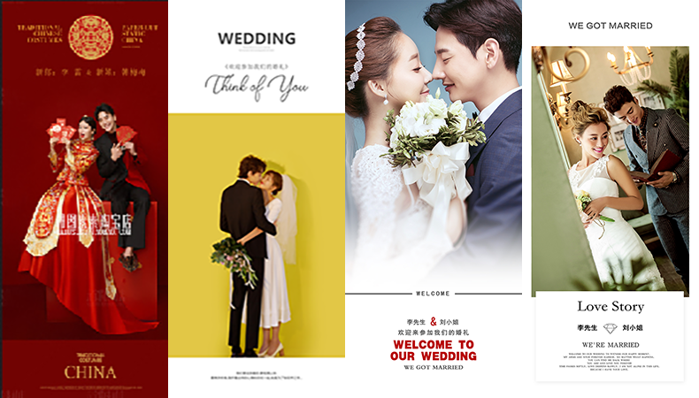 Poster chào mừng đám cưới