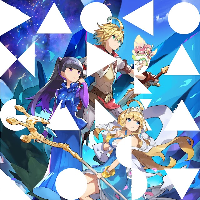 DAOKO x Dragalia Lost [Regular Edition] [Download MP3 320K]