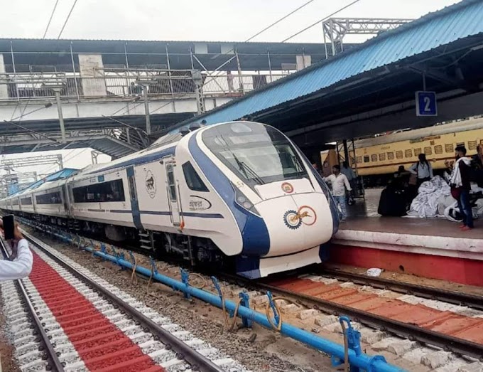 BIG BREAKING NEWS : सफल रहा वंदे भारत ट्रेन का ट्रायल रन रांची पहुंचा 'वन्दे भारत एक्सप्रेस'
