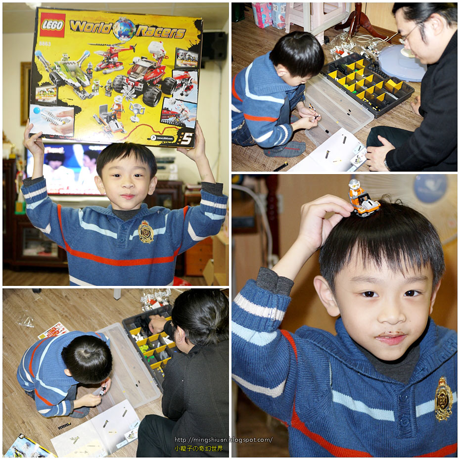 20120124-27lego01.jpg