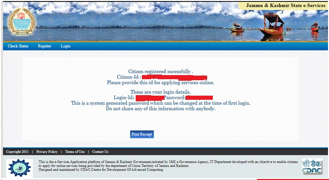 j&K domicile certificate portal popup window