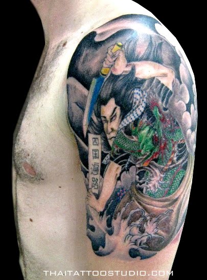 Label japanese tattoo