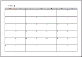 Excel Access カレンダー15年5月 無料テンプレート