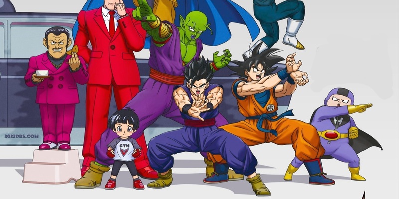 Nombre de los Androides en Dragon Ball Z #dragonball #dragonballz  #dragonballsuper 