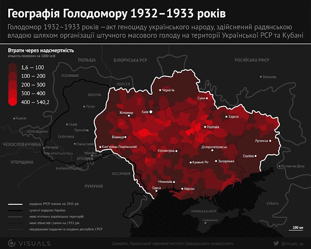 Geografia da grande fome comunista de 1932-1933