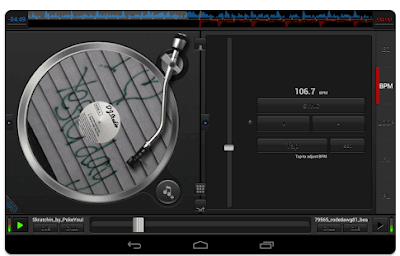 DJ Studio 5 app for PC