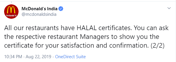 Halal organizations
