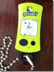 geomate jr