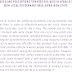 ADOLESCENTS ATTITUDES AND PERCEPTIONS TOWARDS HIV/AIDS IN AFAHA OFFIONG VILLAGE, NSIT IBOM LOCAL GOVERNMENT AREA, AKWA IBOM STATE