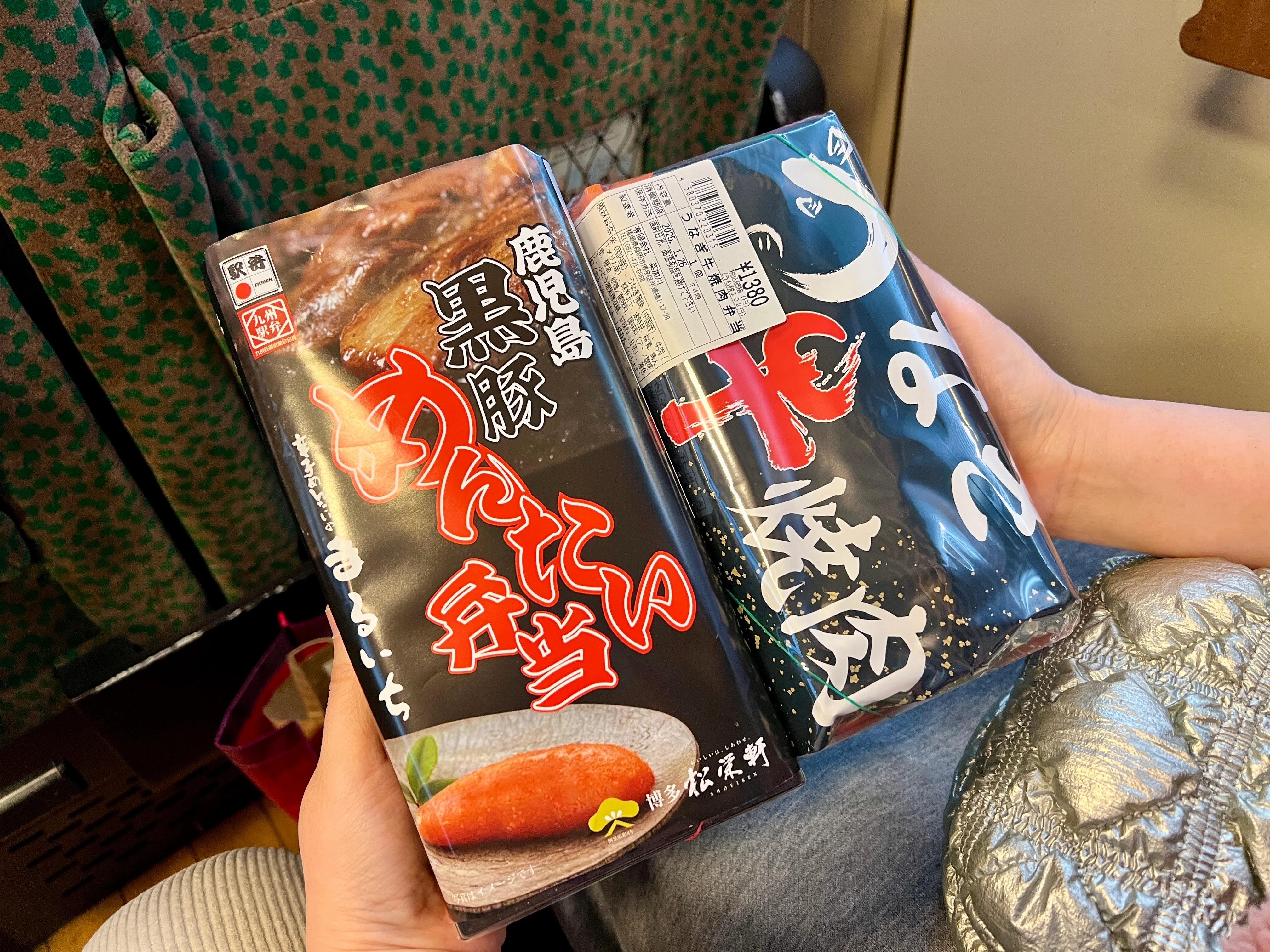 fukuoka-yufuin-trip-후쿠오카-유후인-여행-에키벤또-유후인노모리-료칸유후산-가이세키-조식-석식-킨린호수