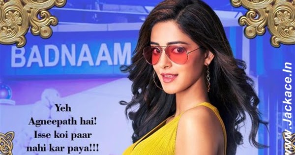 Ananya Pandey's Highest Grossing Bollywood Films of All Time By