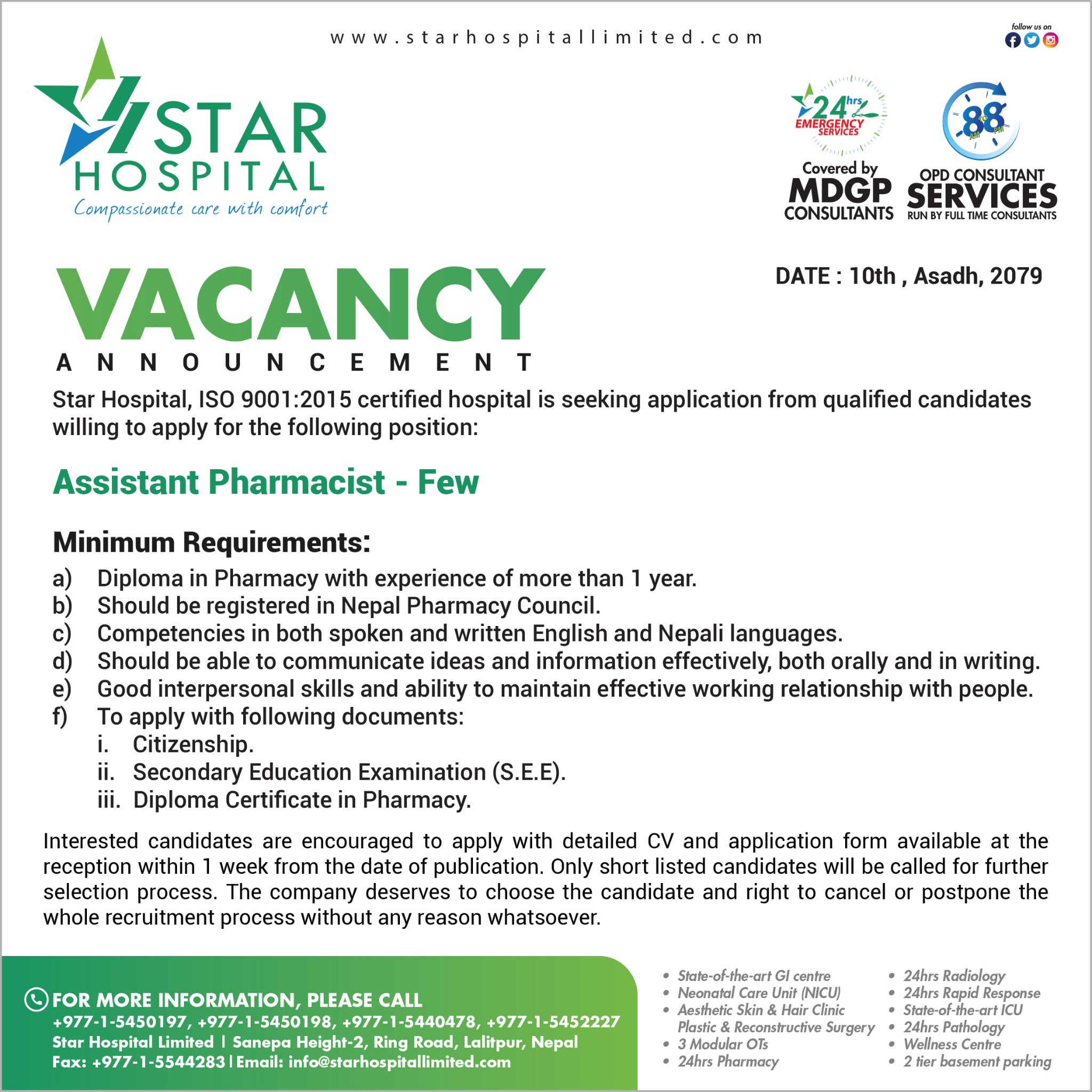 Star Hospital Vacancy for Assistant Pharmacist