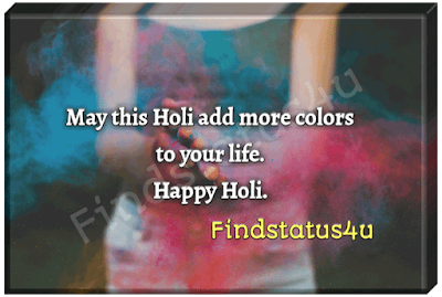 Holi Quotes in English with 3D HD Images