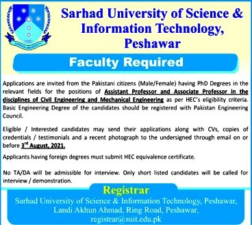 Sarhad University of Science and Information Technology 2021 Jobs