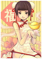 Anime Chinese New Year Cards
