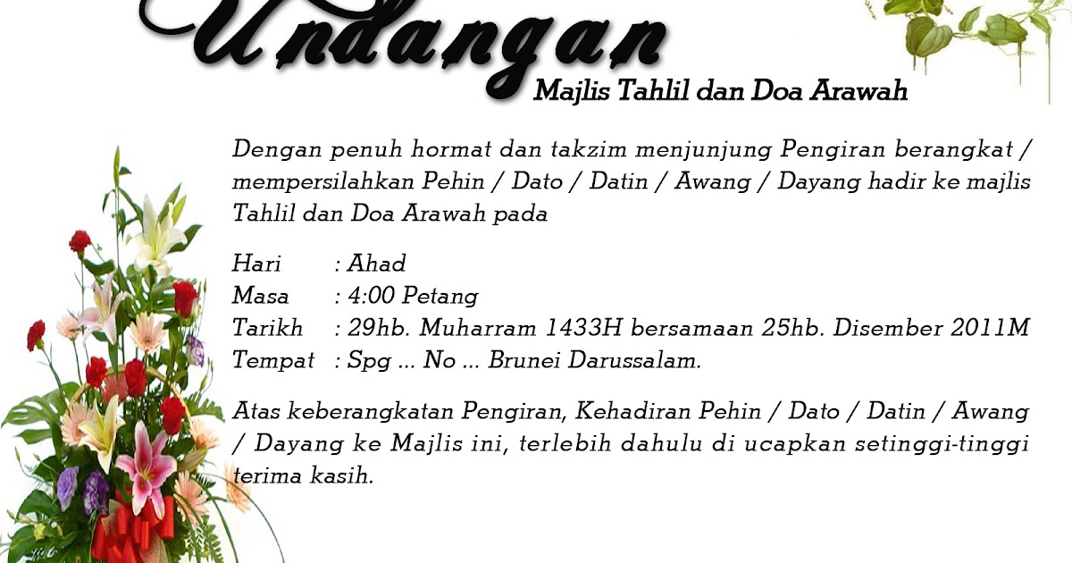 Contoh Surat Jemputan Menghadiri Taklimat - 28 images 