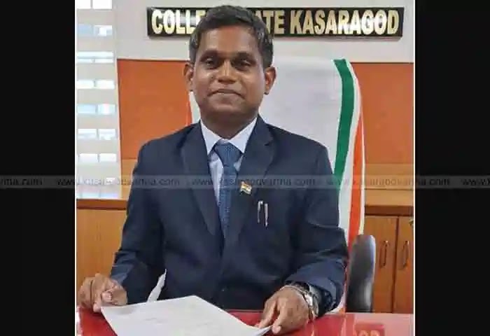 Inbasekar K appointed as the new District Collector of Kerala's Kasaragod