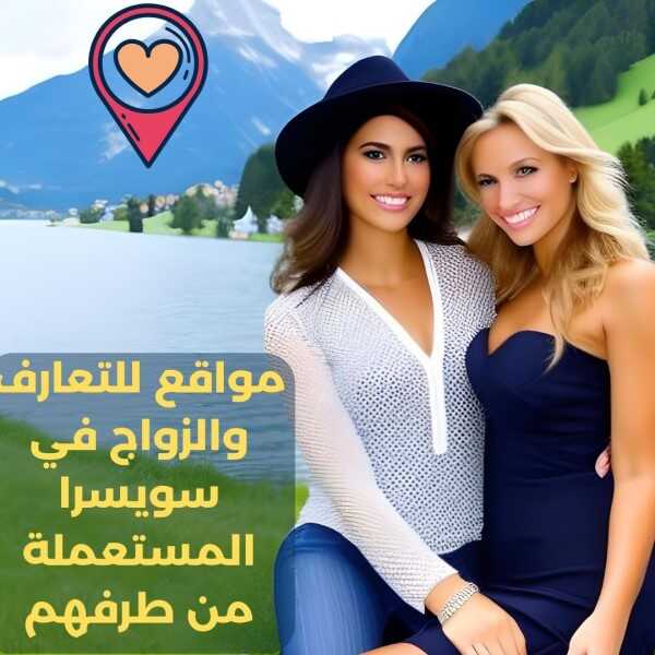 أفضل ٥ مواقع للتعارف على الفتيات الكنديات في دبي - مميزات وخدمات موقع OkCupid