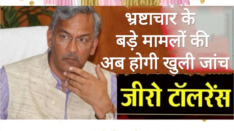 चित्र