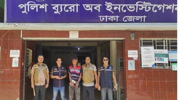 সিগারেটের সূত্র ধরে ঢাকার আশুলিয়ায় বিমল চন্দ্র মণ্ডলের হত্যা রহস্য উদঘাটন করলো পিবিআই
