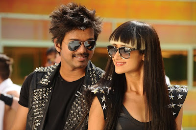 Nanban Latest Stills