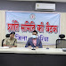 CG कोरिया:- वाहन चालकों के लिए विशेष सूचना जारी... शरारती तत्वों पर जिला एवं पुलिस प्रशासन सख्त.. कानून का उल्लंघन बर्दाश्त नहीं , होगी कड़ी कार्यवाही ??