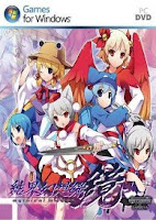 download Kekkai Gensou Rokukyou: Mythical Mirror