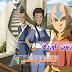 Avatar Book 1