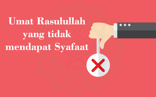 Umat Muhammad yang tidak mendapat maaf