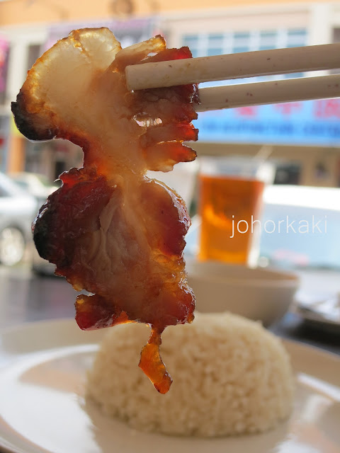 Char-Siew-Johor-Bahru