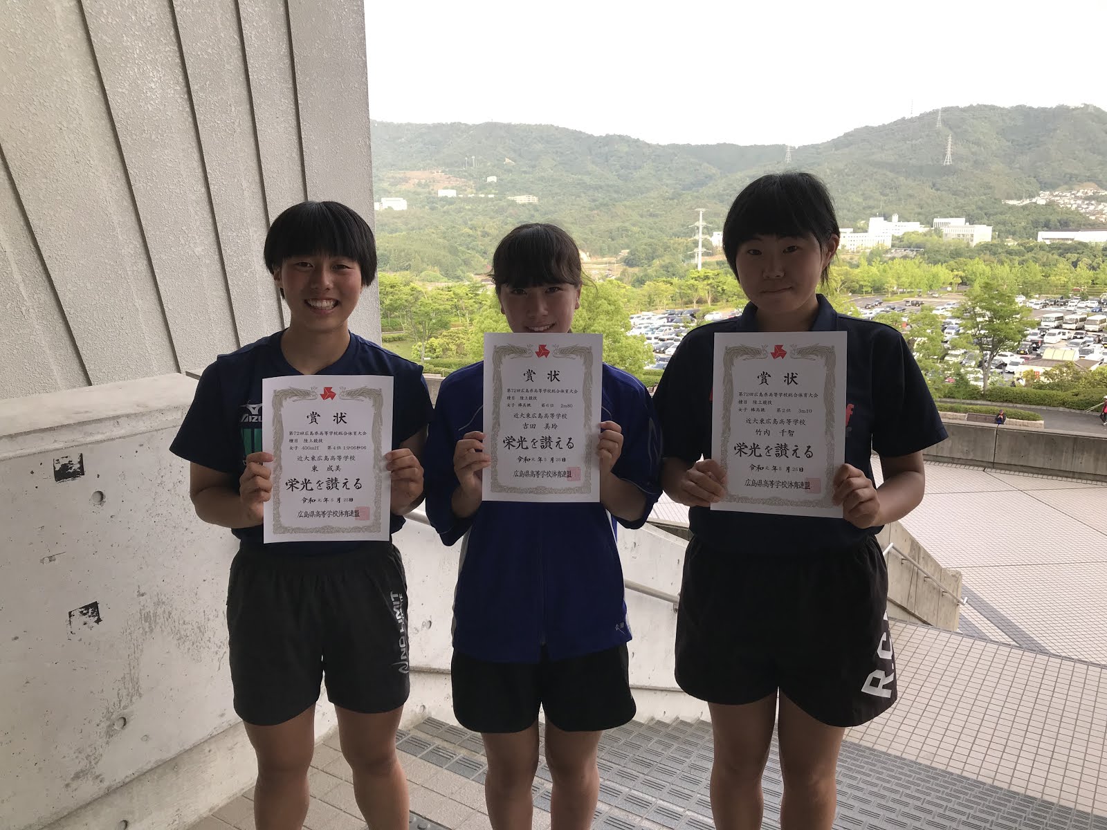 近校クラブログ 19 05 近校クラブログ 19 05
