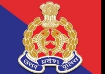 सकलडीहा बाबा कालेश्वर नाथ मंदिर क्षेत्र में पुलिस चौकी खोलने की मांग, मुख्यमंत्री- डीजीपी को भेजा गया ईमेल