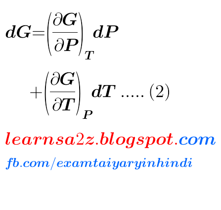 physics book, maxwell's thermodynamic relation from thermodynamic potentials,phyaics online teacher,studyguru,physics onlinebtaiyary bsc physics MAXWELL'S FOURTH THERMODYNAMIC RELATION 