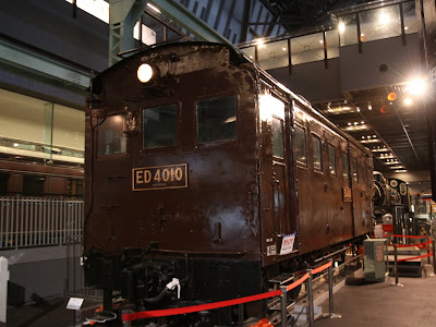 √1000以上 軽井沢 鉄道 博物館 219521-軽井沢 鉄道 博物館