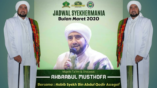 "jadwal habib syech bulan maret 2020"