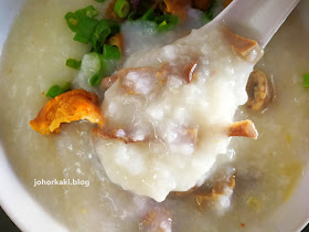 Cantonese-Porridge-Sun-Yau-Kee-新友記茶餐室