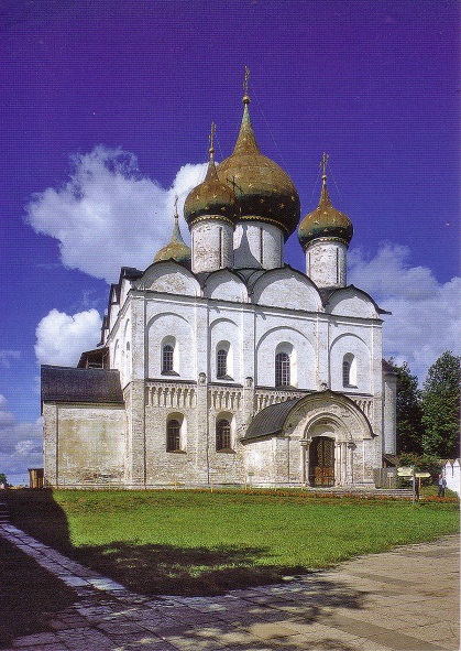 Old Postcard From Russia Limited Edition Stamps Collection