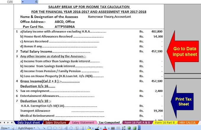 All in One TDS on Salary( Prepare at a time Tax Compute sheet+ Individual Salary Structure +HRA Exemption + Arrears Relief Calculation with Form 10E +Form 16 Part B +Form 16 Part A&B for salaried person for FY 2016-17 And AY 17-18)