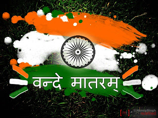 India Independence Day