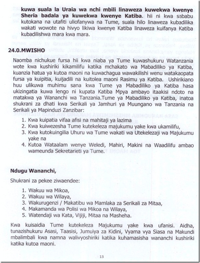 Rasimu Ya Katiba