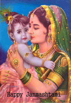 Letest hd Happy  Krishna Janmashtami Wallpaper |  Krishna Janmashtami Desktop Backgrounds |   Krishna Janmashtami best pictures | Happy  Krishna Janmashtami hd wallpaper,Happy  Krishna Janmashtami image ,Krishna Janmashtami photos | Happy  Krishna Janmashtami hd wallpaper | best  Happy  Krishna Janmashtami desktop wallpapers | Beautiful Happy  Krishna Janmashtami Pictures Full HD | Happy  Krishna Janmashtami hd wallpaper | Happy  Krishna Janmashtami hd Wallpapers |  Happy  Krishna Janmashtami HD Wallpapers | Happy  Krishna Janmashtami HD Image | Happy  Krishna Janmashtami love wallpapers | Happy  Krishna Janmashtami hd image | Krishna Janmashtami photos hd | Krishna Janmashtami hd picture | Krishna Janmashtami hd pick | lord krisha hd wallapaper | hindu god hd wallapaper | Krishna hd wallpaper | janmashtami hd wallpaper | bhagavan krishna hd wallpaper | bhagavan krishna hd image | bhagavan krishna hd photos |festival hd wallpaper | janmashtmi festival hd wallpaper