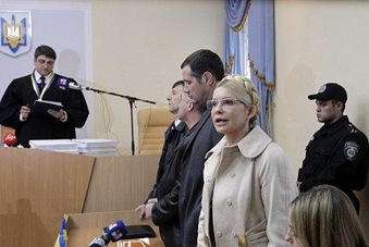 Tymoshenko Conviction Puts Ukraine at Crossroads with Russia, Europe