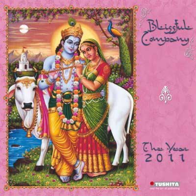 calendar of 2011. Hindu Wall Calendar 2011