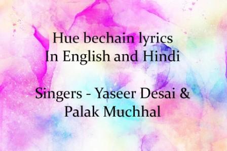 Hue bechain lyrics