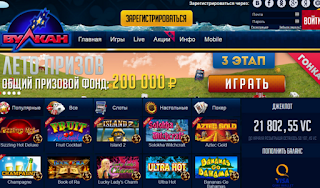 http://new.777casinovulkanklub.com/igrovoy-klub