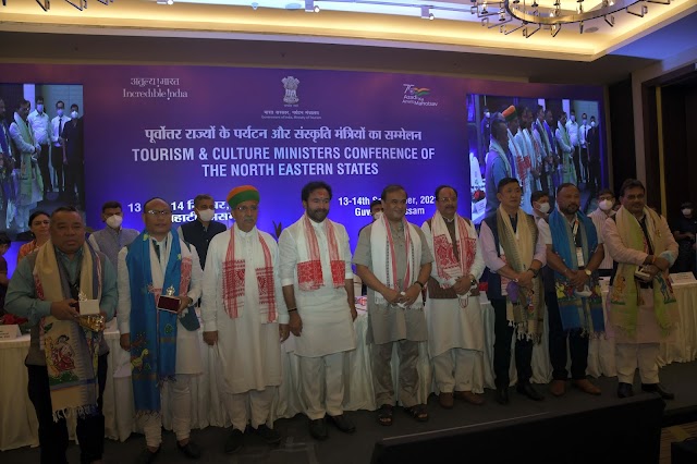 A two-day conference of Tourism and Culture Ministers of North Eastern States in Guwahati