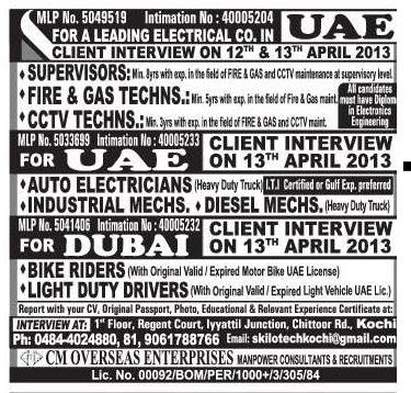 For A Leading Electrical Co.In Uae