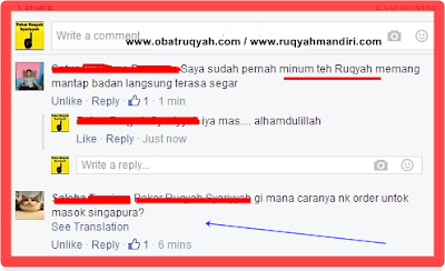  Testimoni teh daun bidara