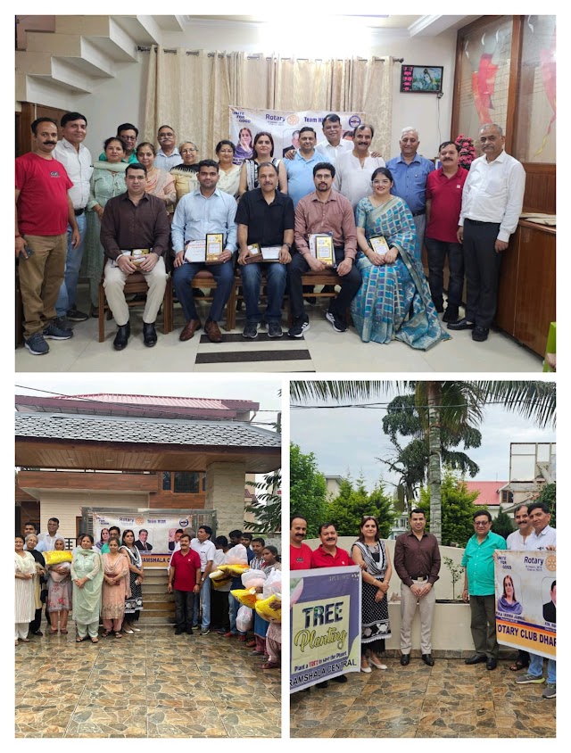 रोटरी क्लब धर्मशाला सेंट्रल द्वारा पौधारोपण, राशन वितरण एवं डॉक्टरों का सम्मान समारोह आयोजित