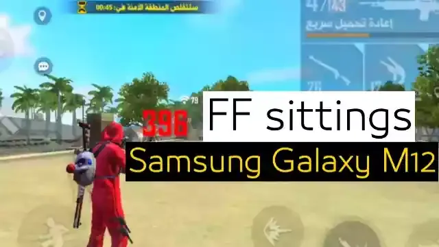Best free fire headshot settings for Samsung Galaxy M12